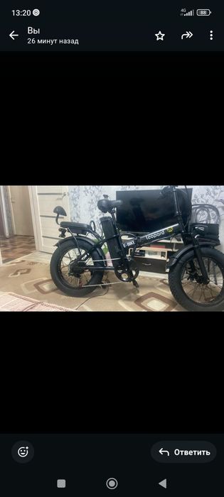 Е байк леопард новый