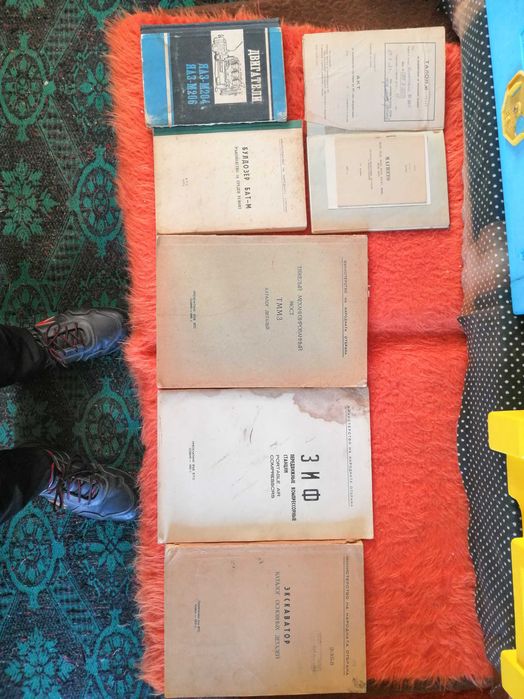 Книги за военна техника