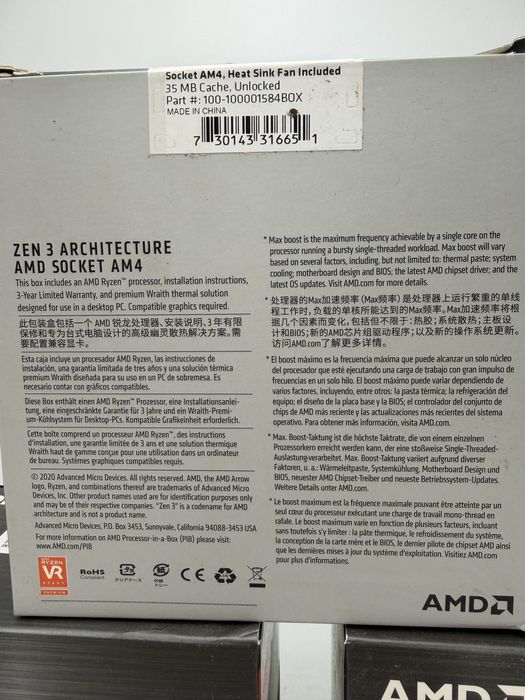 Procesor Ryzen 5 5600T Sigilat Livram in tara colet cu verificare!