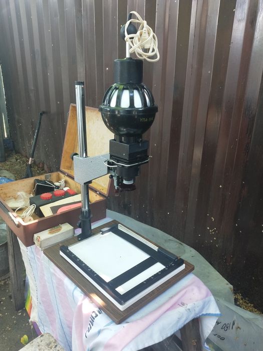 Фотоувеличитель почти новый