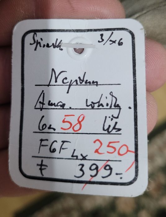 Geaca din piele speciala