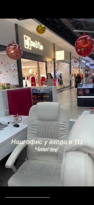 Продается островок, возможна покупка турфирмы, купить островок.