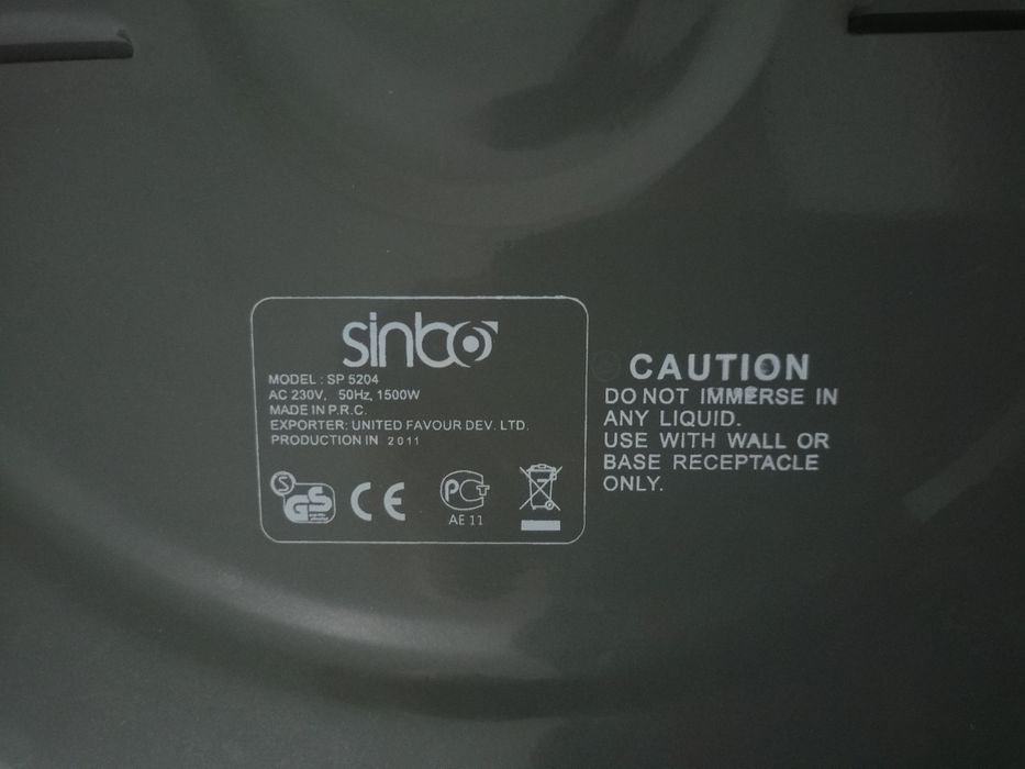 Электрическая сковородка