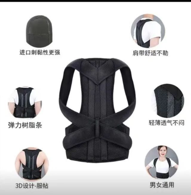 Продам корсет новый