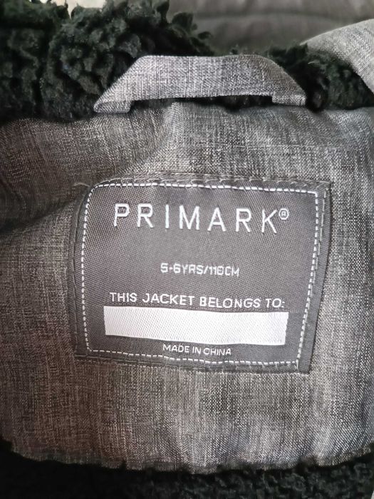 Детско зимно яке