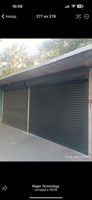 Рольставни и секционная ворота с гарантией