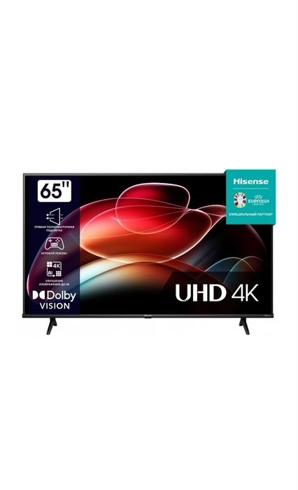 Hisense 1.65 dyum hd 4k igravoy rejim smart