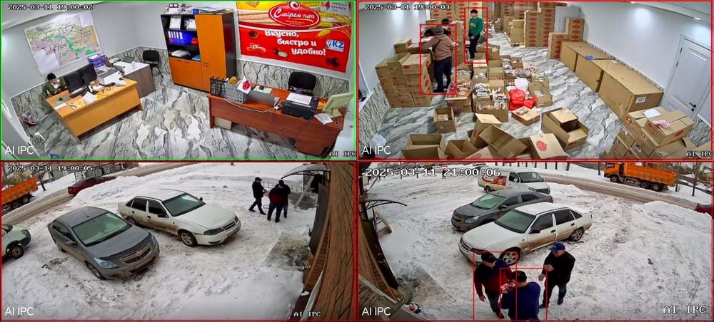 Установка видеонаблюдения