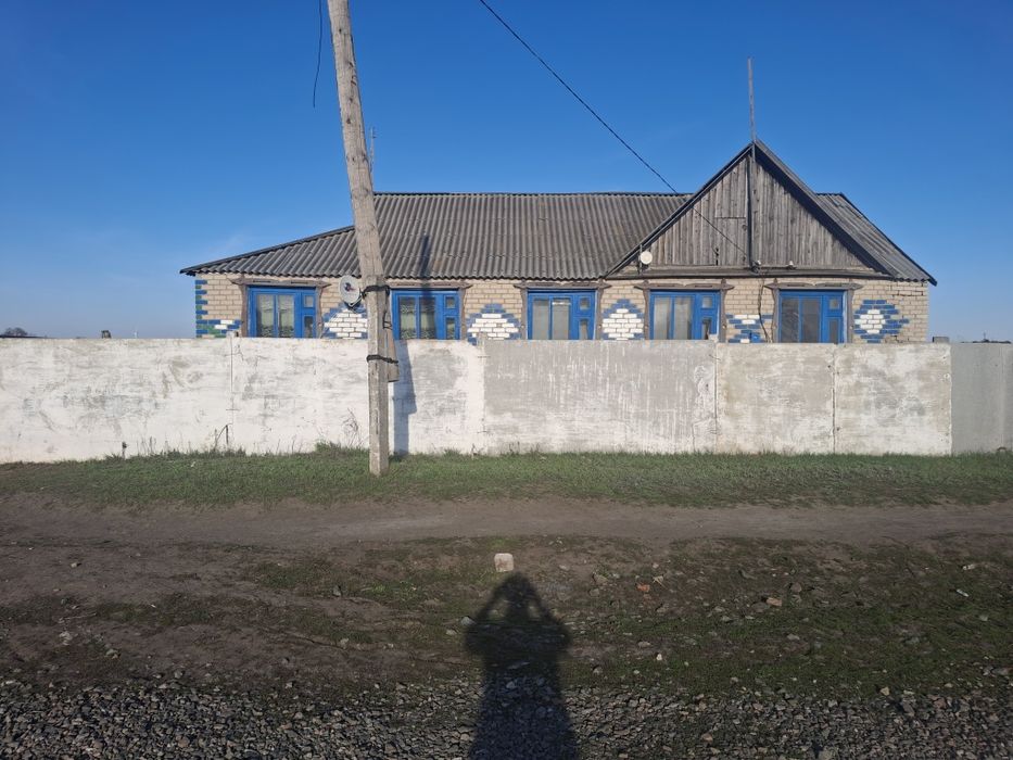 Срочно продам дом