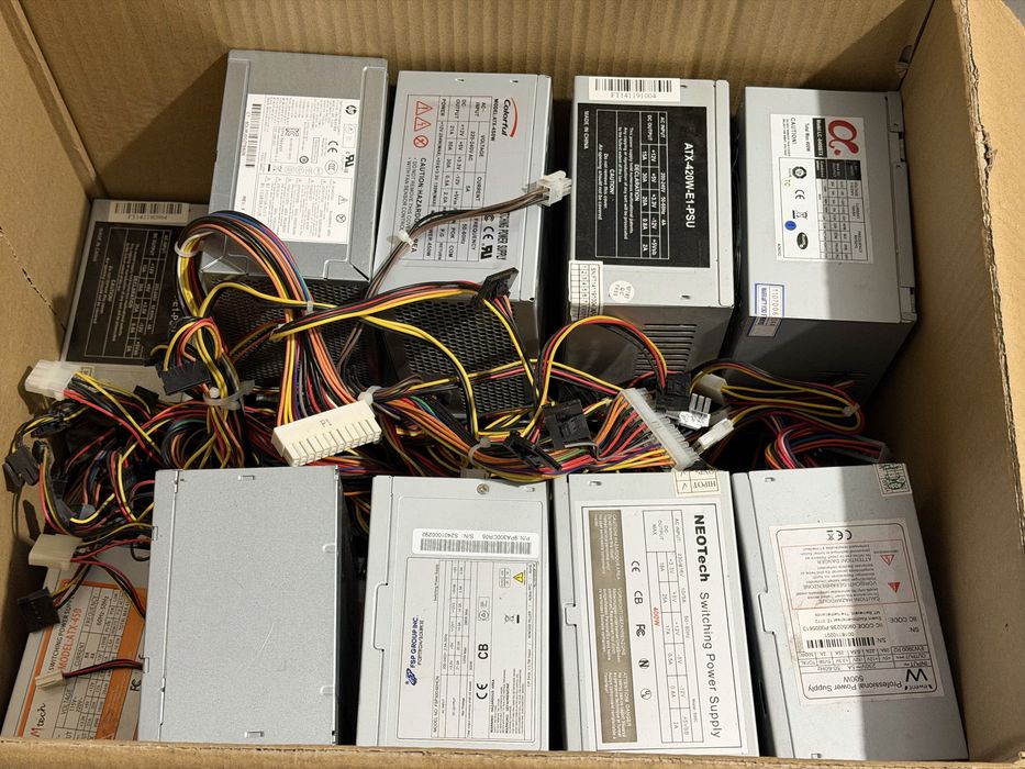Захранване FSP Fortron 350W, налични бройки