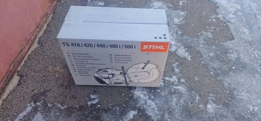 Vind drujba debitat beton ts 410