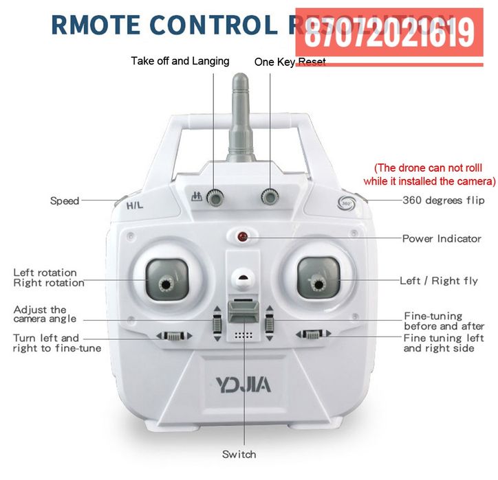 Дрон любительский квадрокоптеры в Алматы