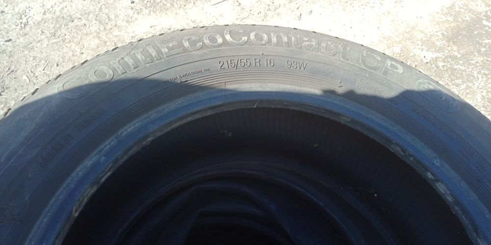 Покрышки   рама от матоцикла