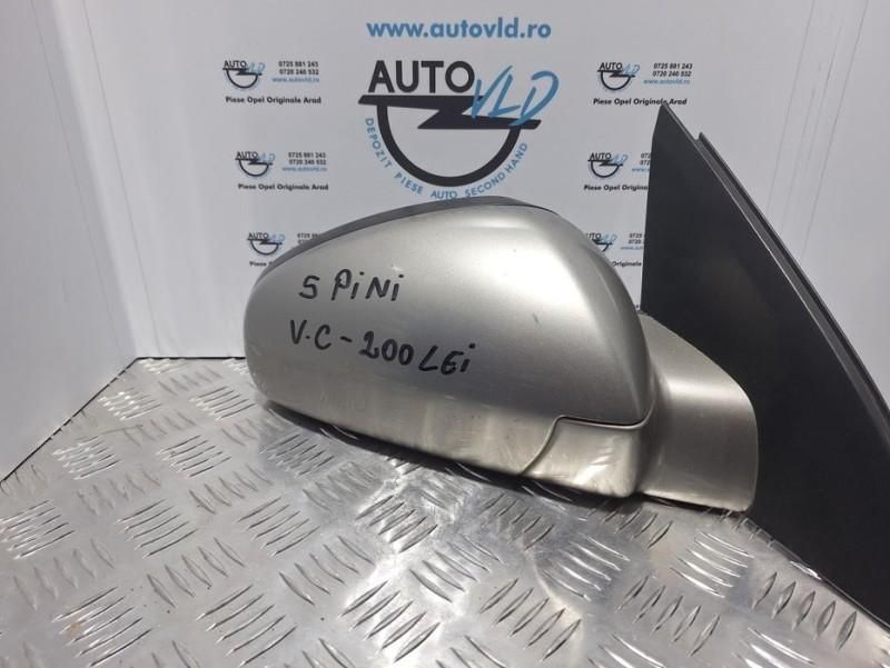 Oglinda dreapta 5 pini Opel Vectra C