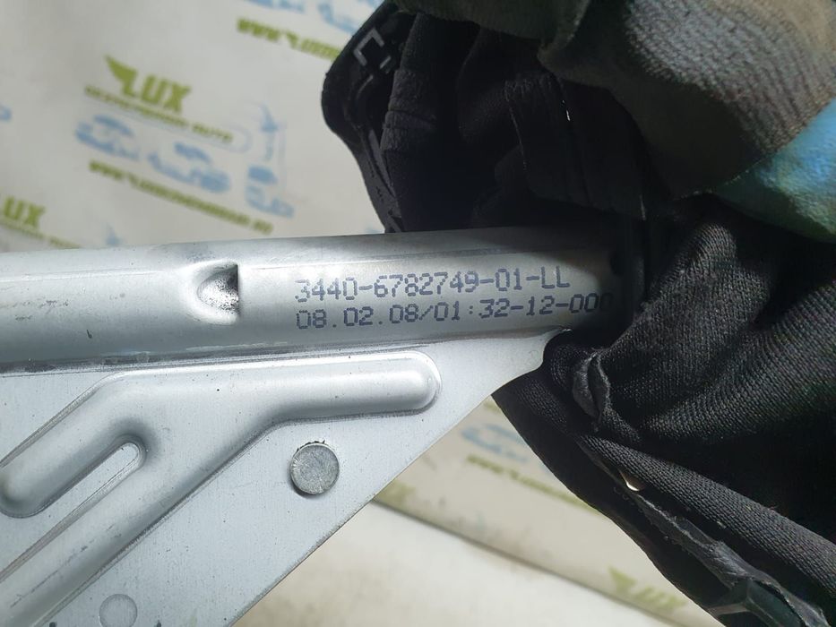 Maneta frana de mana 344067649240 BMW Seria 3 E90 [2004 - 2010]