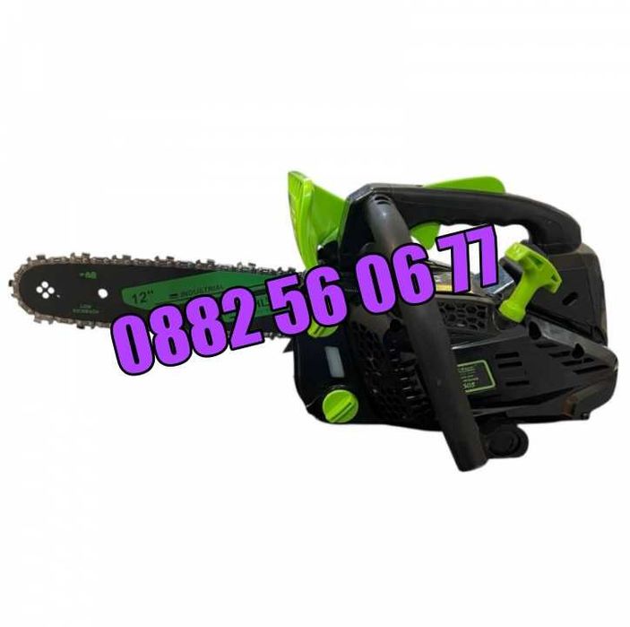 Мини бензинова резачка 25.4 куб. с 30 см шина и две вериги