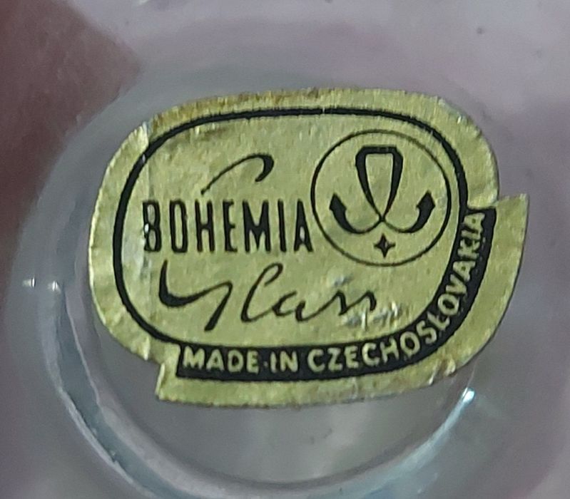 Графин с стопками Багема