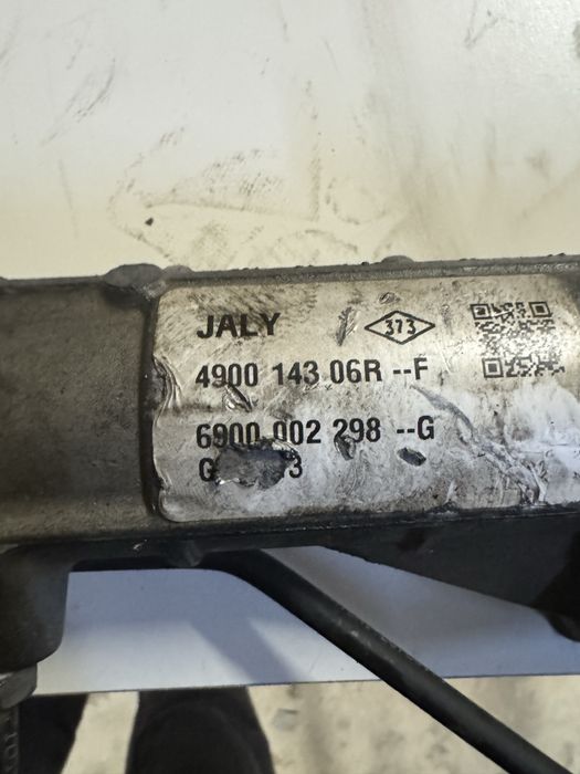 Кормилна рейка Дачиа Сандеро логан/ Dacia Sandero 2 Logan 2 (13-23)