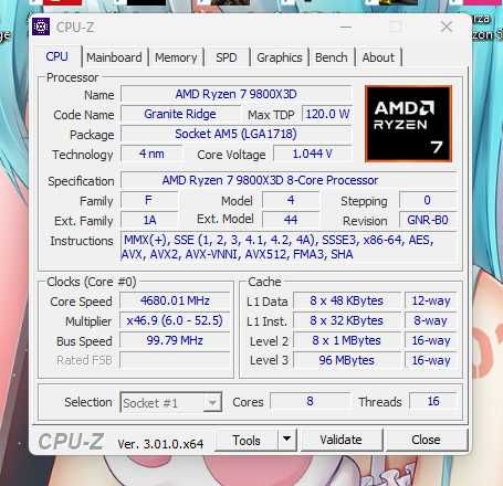 Gaming Компютър 9800X3D/9070XT/32GB 6000MHz/SSD 2TB NVMe 5.0 | В ГАРАНЦИЯ