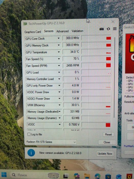 Продам или обменяю на ноутбук