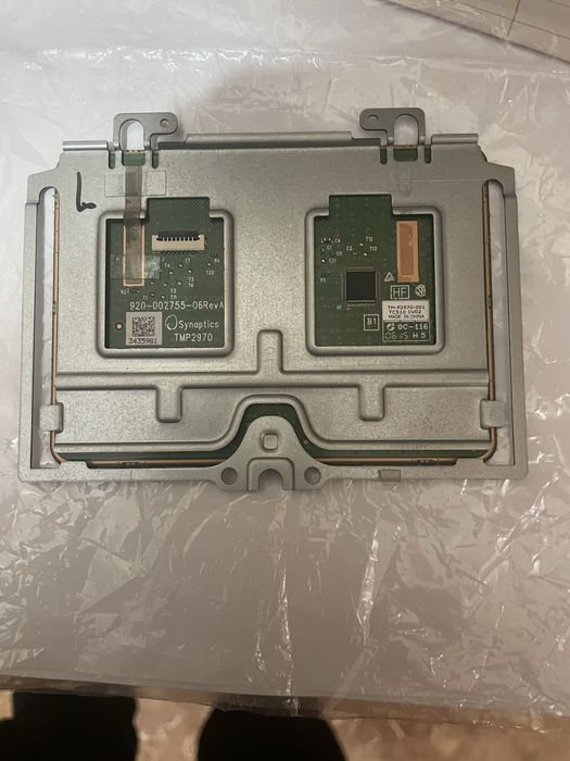 тачпад acer aspire, extensa