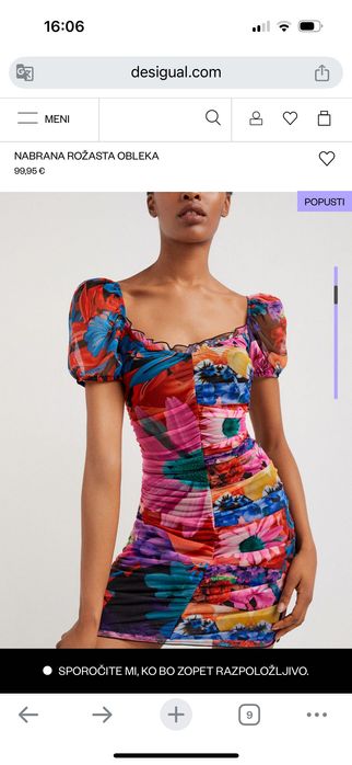 Рокля Desigual - Коктейлна/ Лятна/ Парти