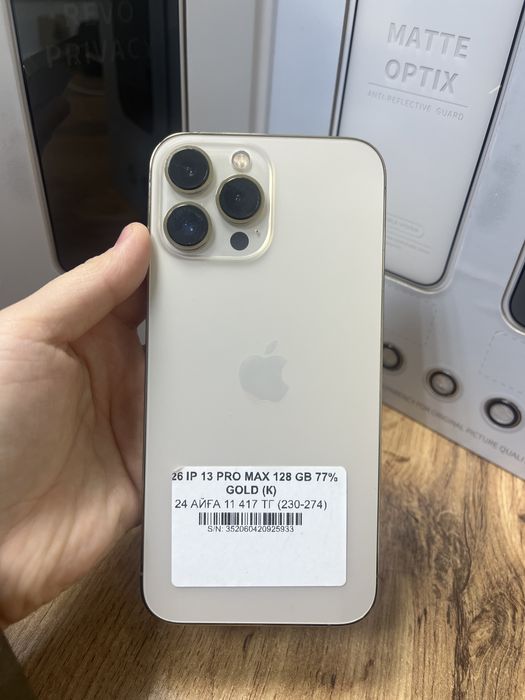 Iphone 13 pro max 128gb 25933-Pintel.kz 26/31