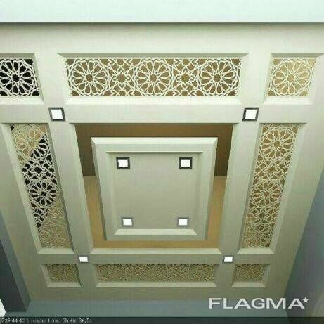 Alikabond Xizmatlari