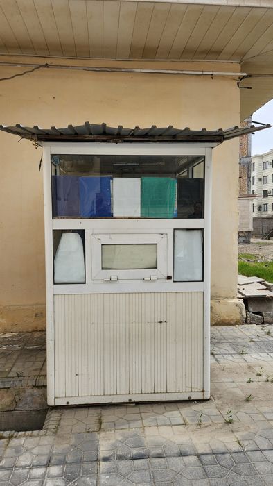 Акфа Бутка Сотилади