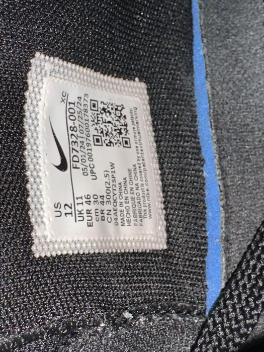 Nike Ja 2 Баскетбол