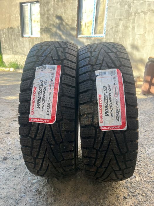 Продам новые шины Roadstone 2 шт