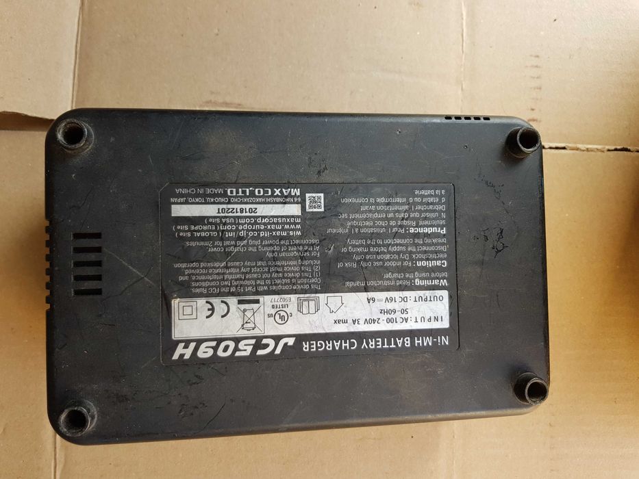 Incarcator acumulatori Ni CD pistol de legat sarma MAX Japan