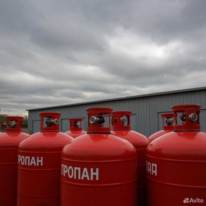 Газ балон , баллон пропан 50л. Gaz balon-ballon