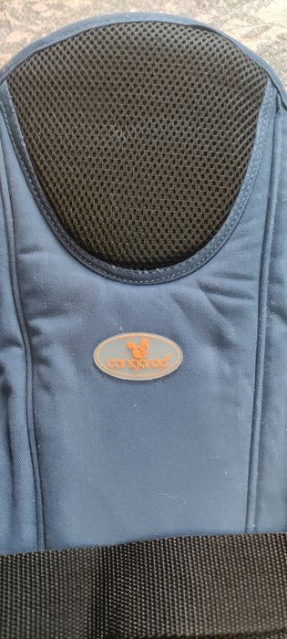 Кенгуру на марката Сangaroo