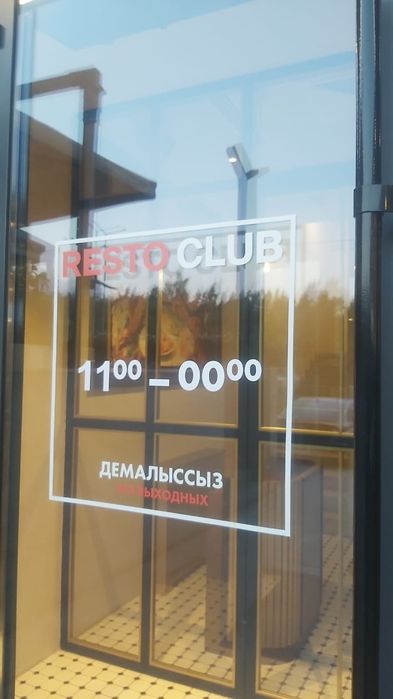 Вывески лайтбокс