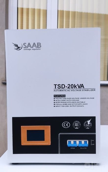 Сталблизатор 20ква