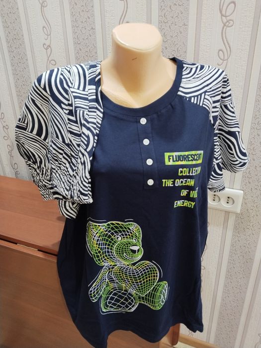 Женский домашний текстиль