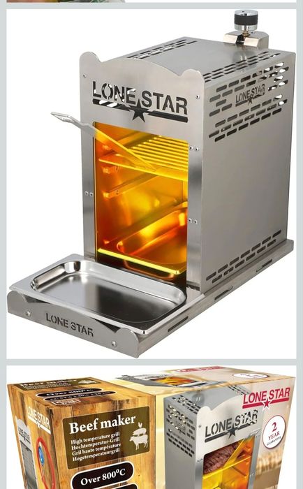 Cuptor pe gaz pentru friptura