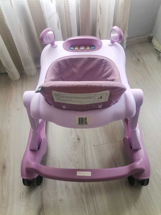 Проходилка за бебета