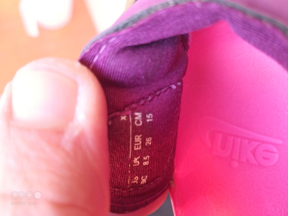 nike sunray protect 26 номер сандали