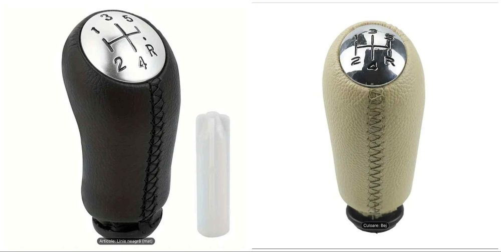 Nuca schimbator Logan