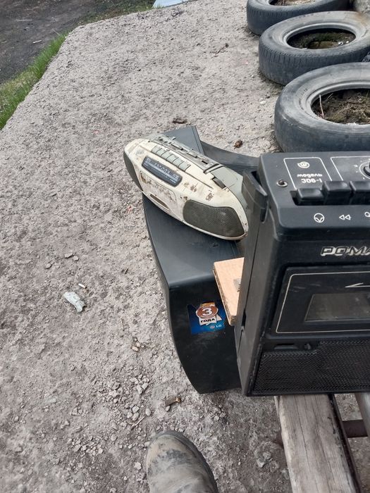 Электроника. Магнитофон романтик