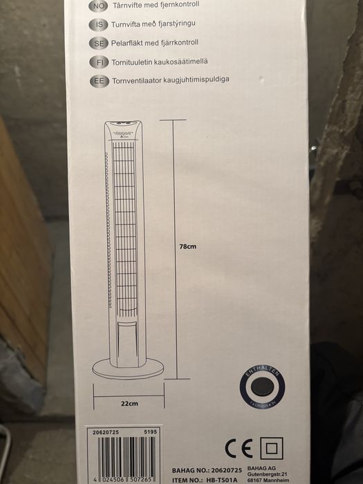 Вентилатор Voltomat