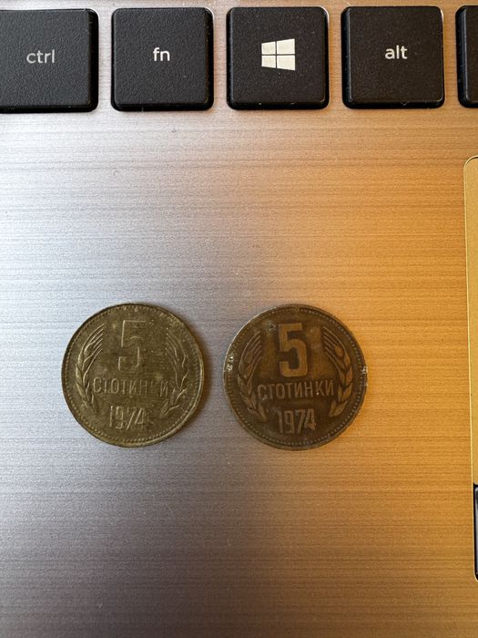 2 ст 1962/1974 г. 5 ст 1974г