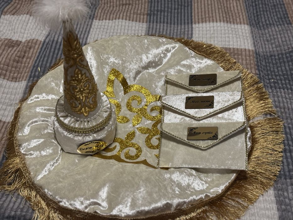 корзинка,саукеле,коржын