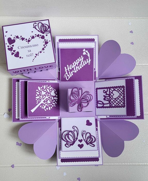 Експлодираща кутия