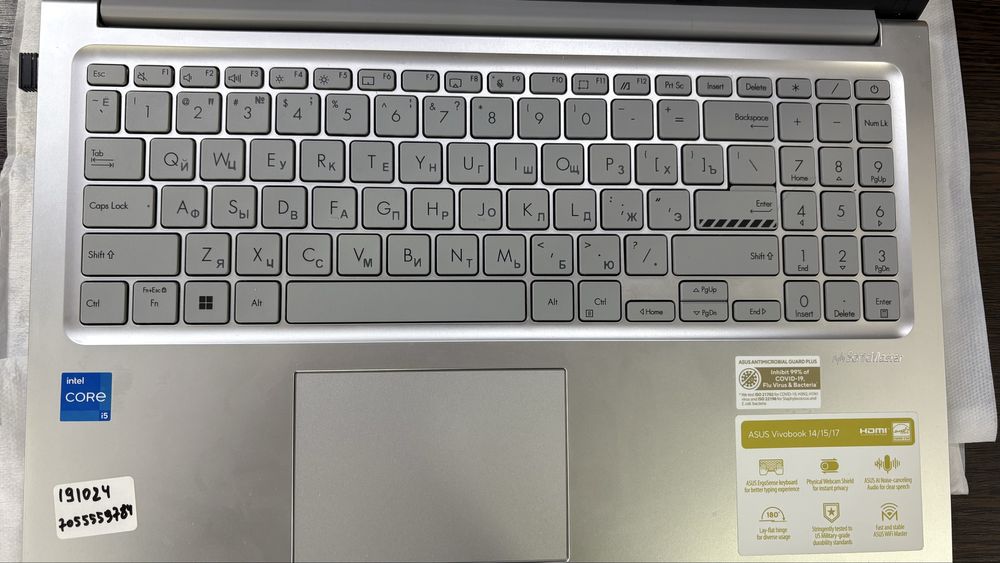 Asus vivobook новый