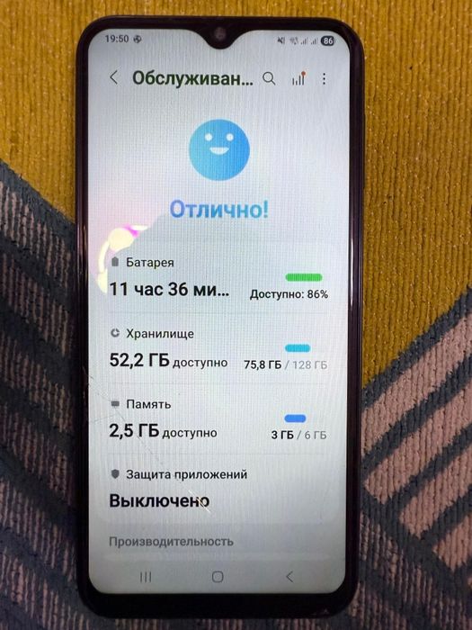 Samsung A24 продаю