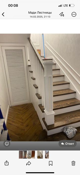 Лестницы деревянные