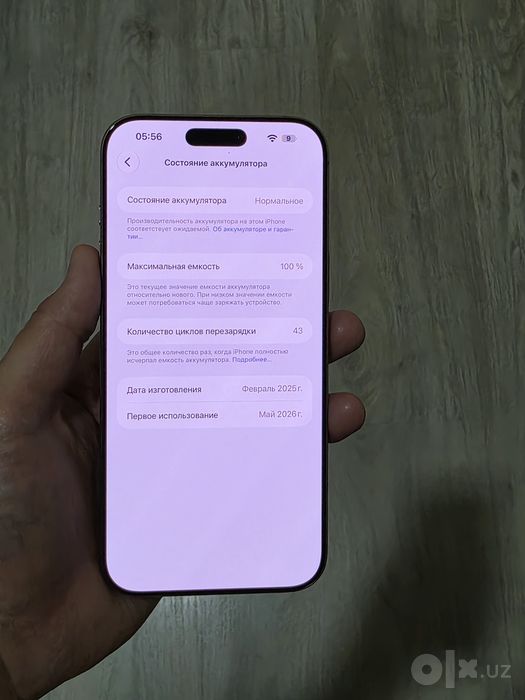 IPhone 16 pro max desert titanium esim+esim 1tb 100%